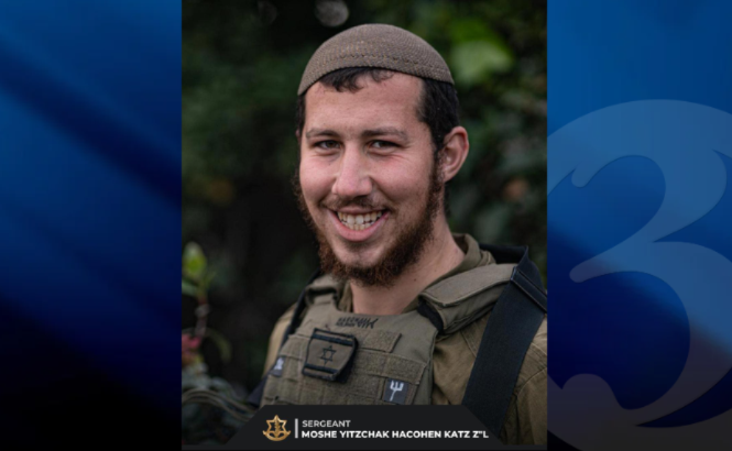 An Israeli Soldier From Connecticut killed in Lebanon Just Weeks After Training